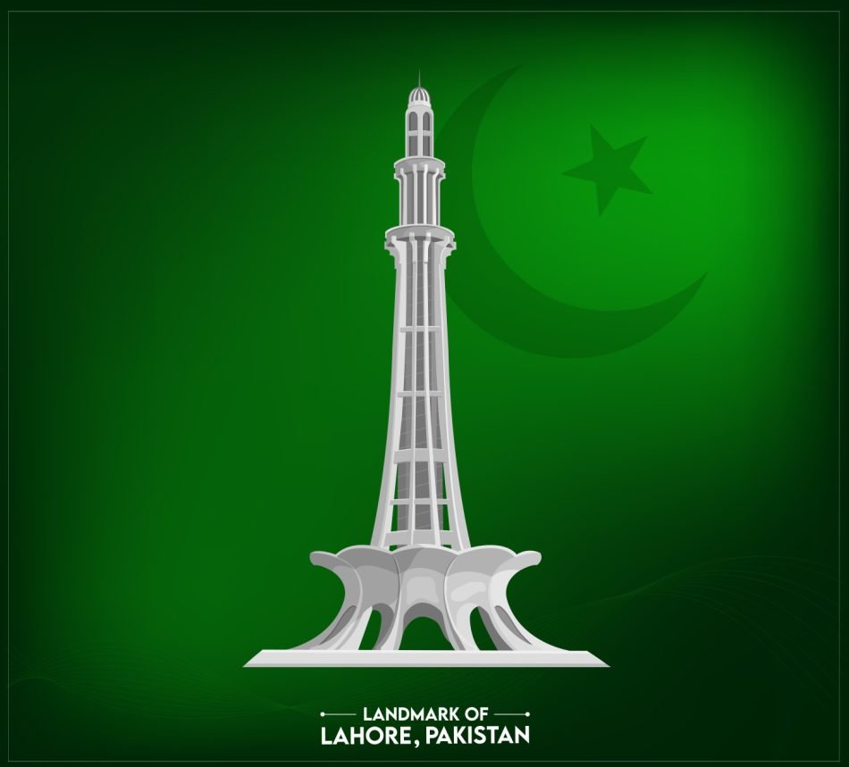Lahore landmark